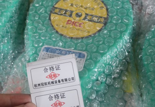 www.jpysp.cn
